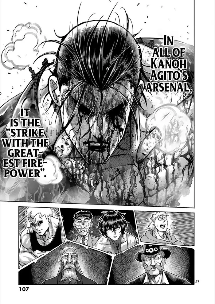 Kengan Ashura Chapter 225 image 28_optimized